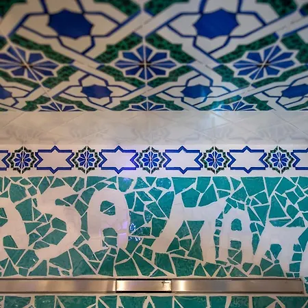 Casa Mama דירה *