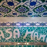 Casa Mamà Appartamento *
